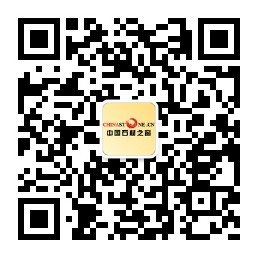 集科網(wǎng)絡(luò)